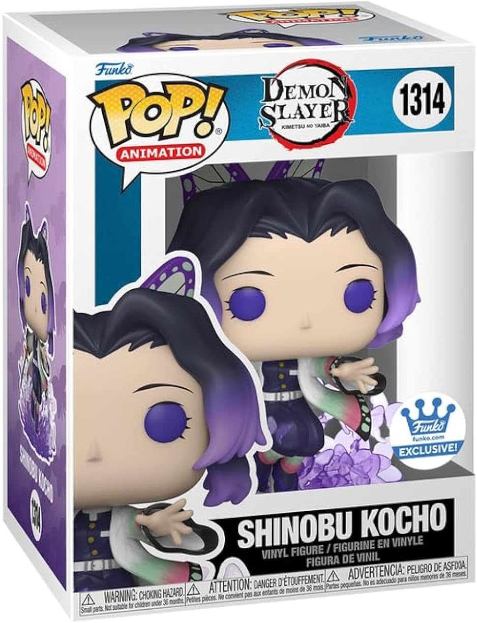 Amazon.com: Funko Pop! Animation: Demon Slayer - Tengen Uzui in Kimono