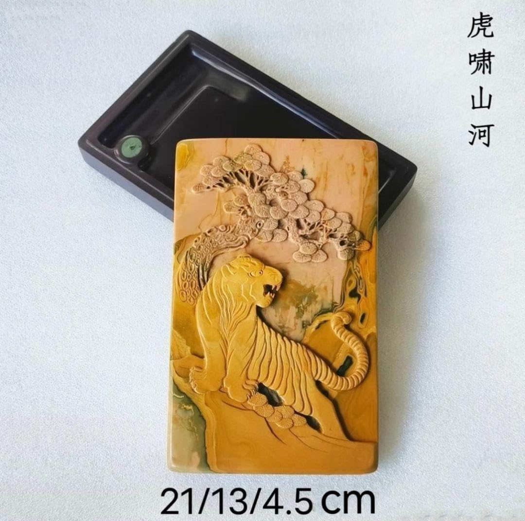 手工芸彫刻硯.124sz 彫刻硯 番GYCHN20018.124sz 手工芸彫刻硯 品番