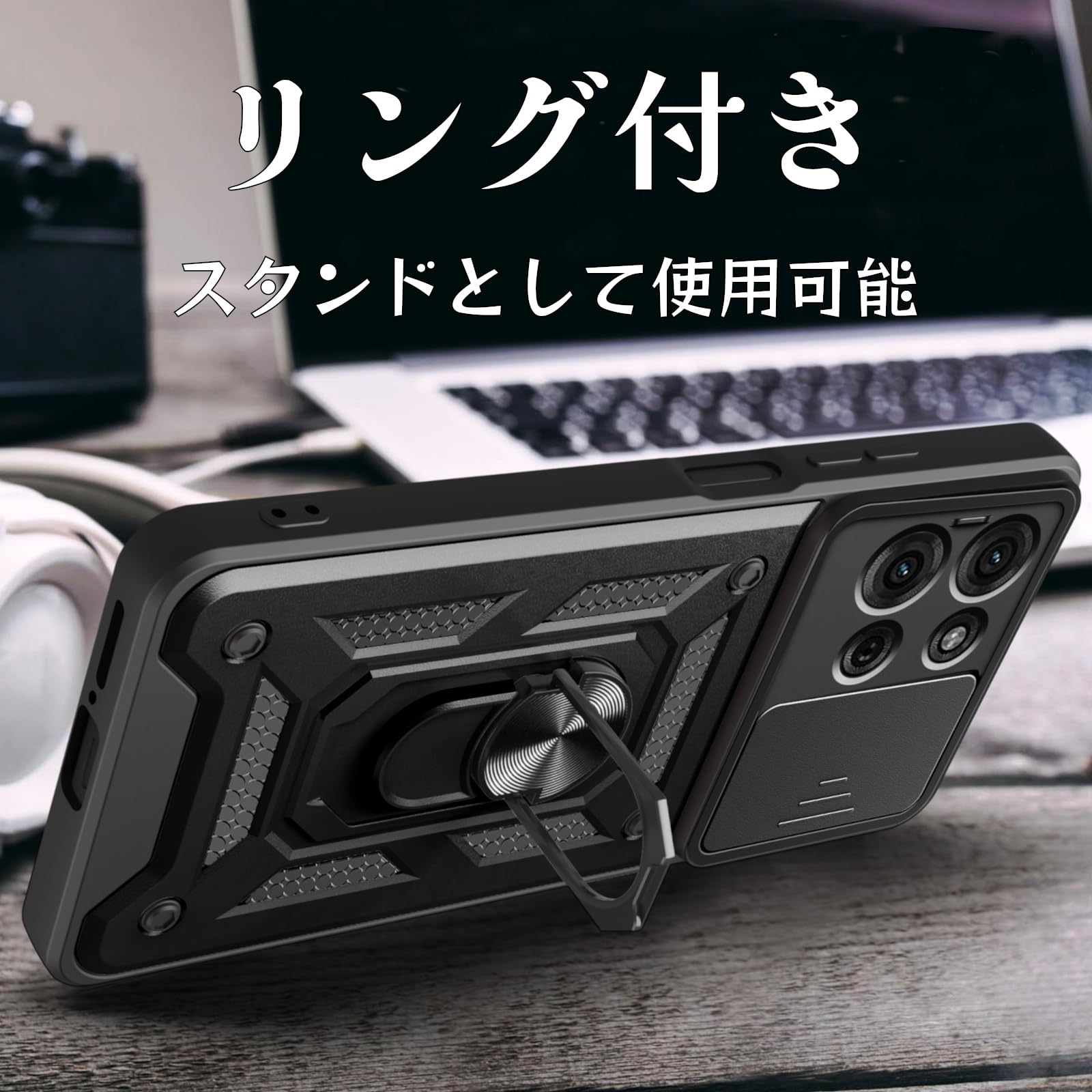 Amazon.co.jp: [Taosan] moto g66j 5G／g66y 5G 対応ケース レンズ