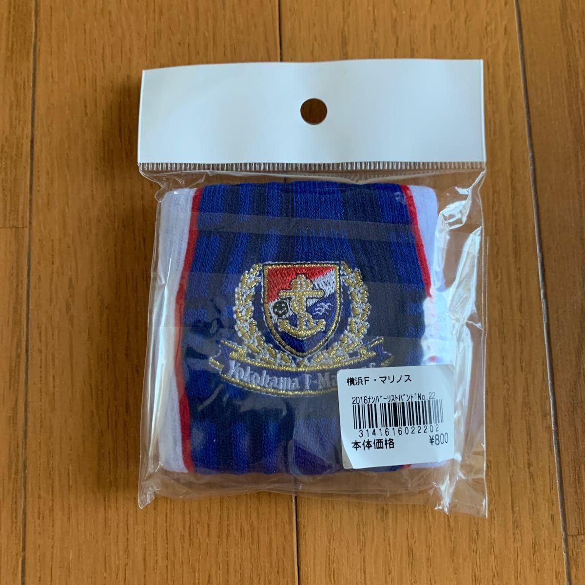 Amazon | 横浜Fマリノス リストバンド | ノーブランド品