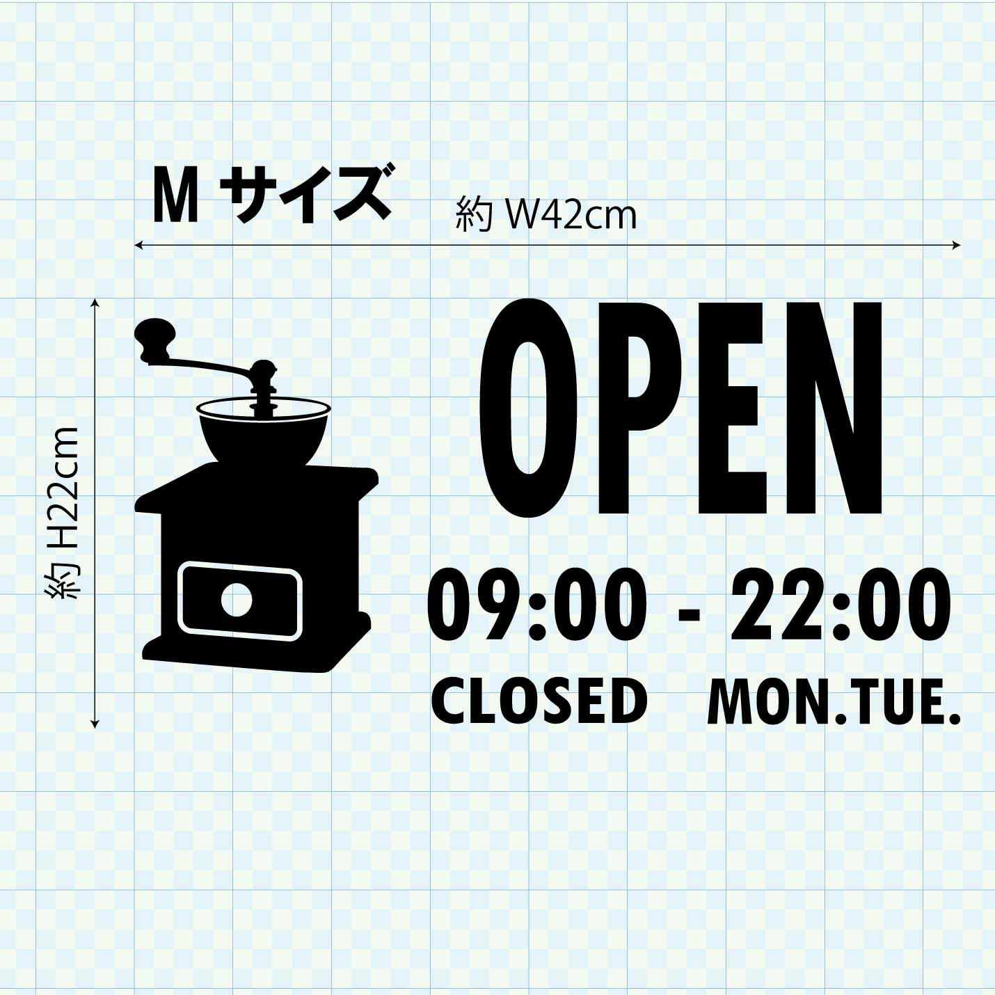 Amazon.co.jp: 【営業時間ステッカー】Cafe 定休日 組み合わせできる