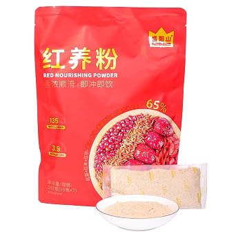 SODGHYTR-Red Nourishing Powder 245g/8.64oz Boiled Free Brewing Nutritious Breakfast, Chinese breakfast,Comida China,Five Kinds of red Grains, containing 7 Small Bags