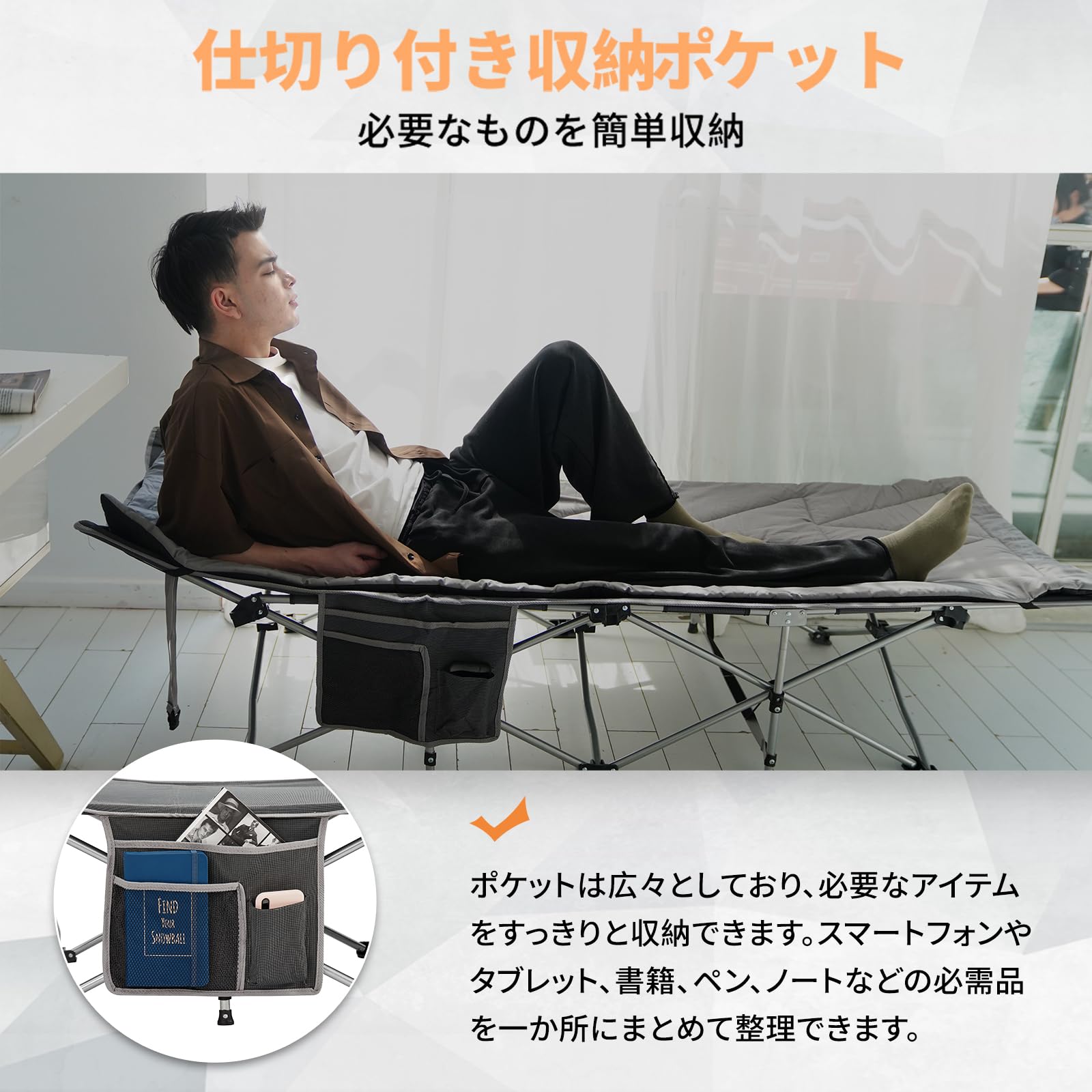 KingCamp コット ブラック 楽天市場】【15%OFFクーポン】KingCamp アウトドア ベッド