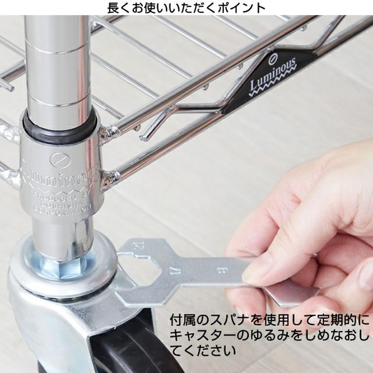 ルミナス　長さ235cmポール✖4本　未使用キャスター　送料込み Amazon.co.jp: ドウシシャ ルミナスキャスター ポール径25mm用