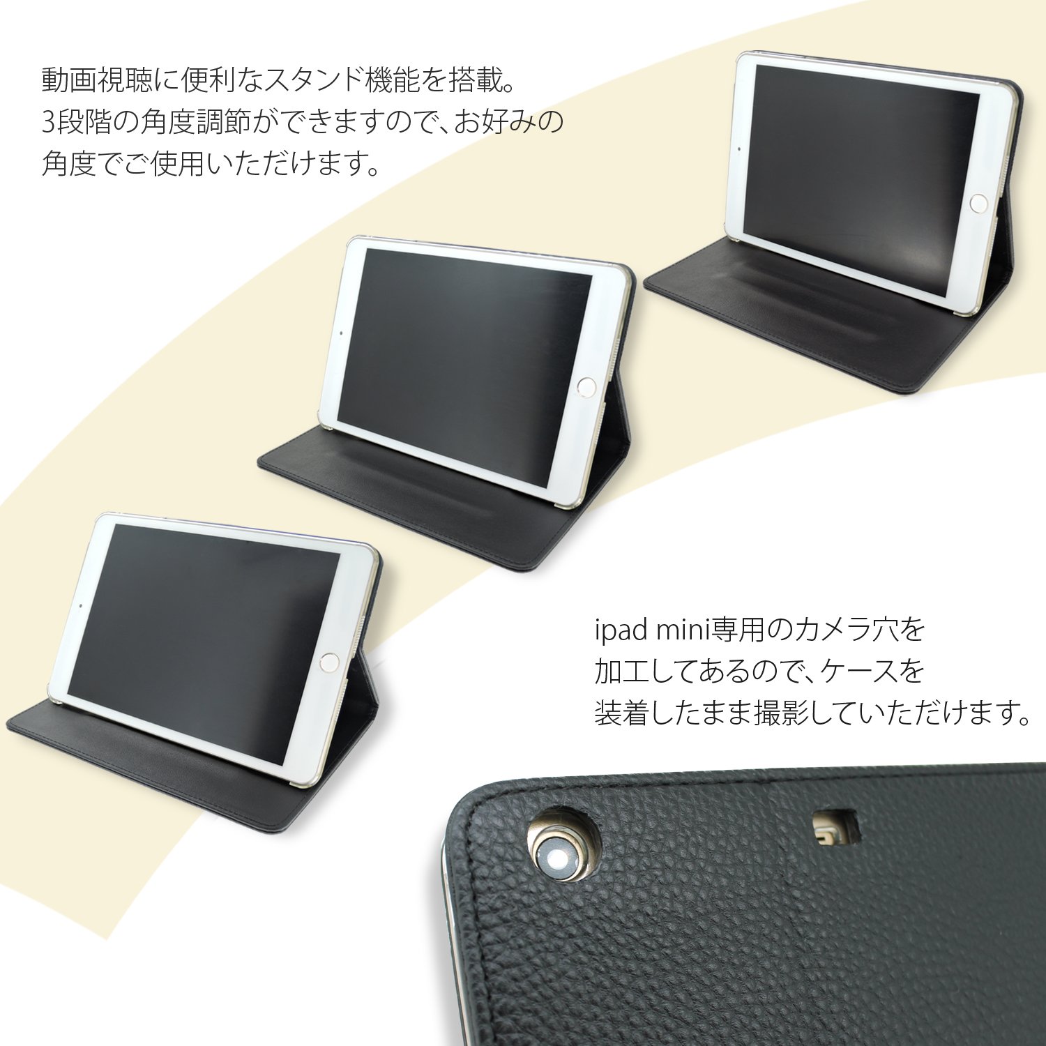 Amazon.co.jp: whitenuts iPad mini 3 ケース 手帳型 レザー風 30色