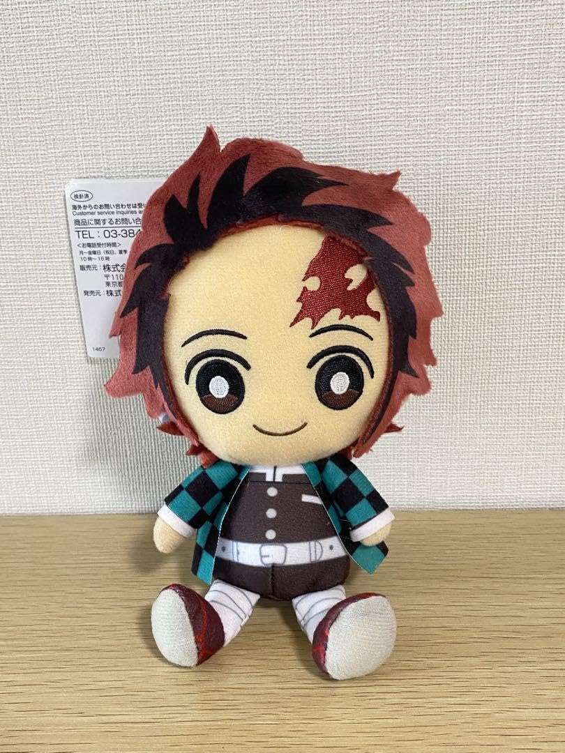 Amazon.co.jp: 鬼 滅 竈門炭治郎 Chibi ぬいぐるみ 推し活
