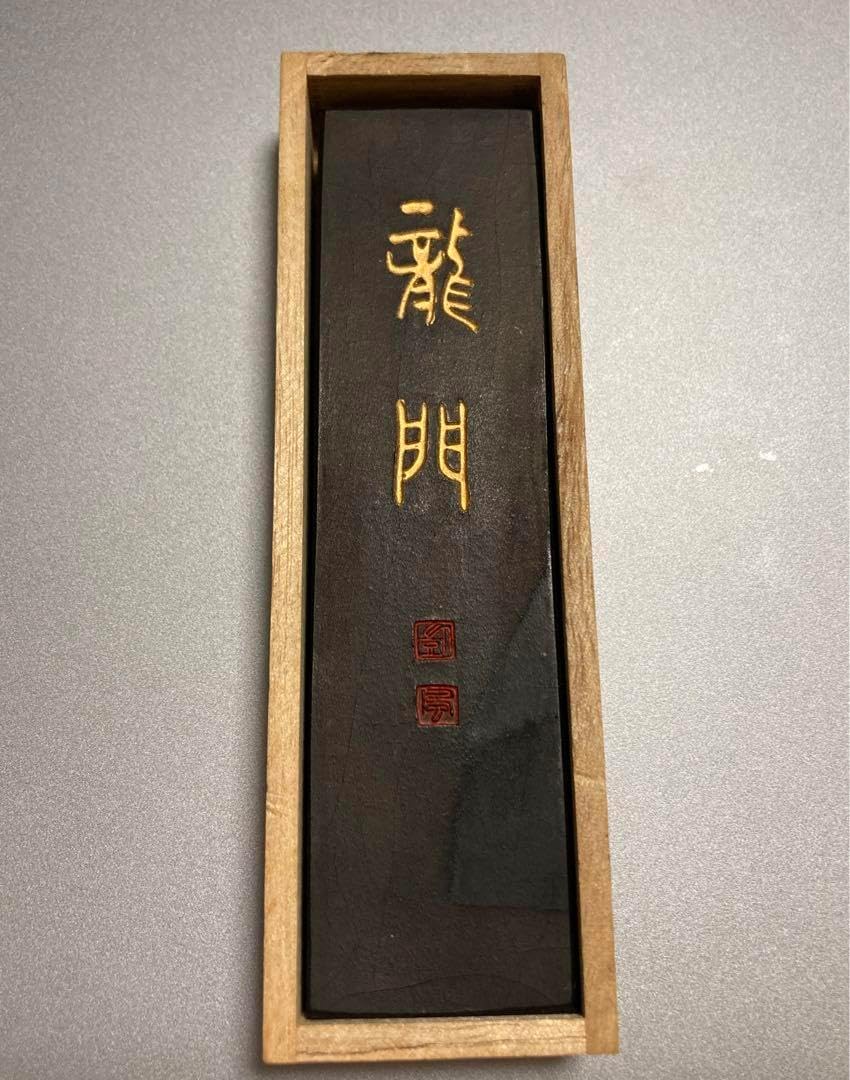 呉竹精昇堂製 墨古墨「六遠」（呉竹精昇堂製)