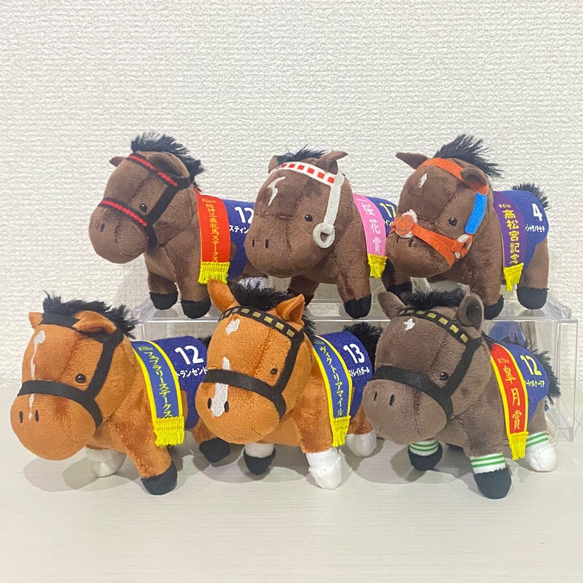 サラブレッドコレクション マスコットボールチェーン 21