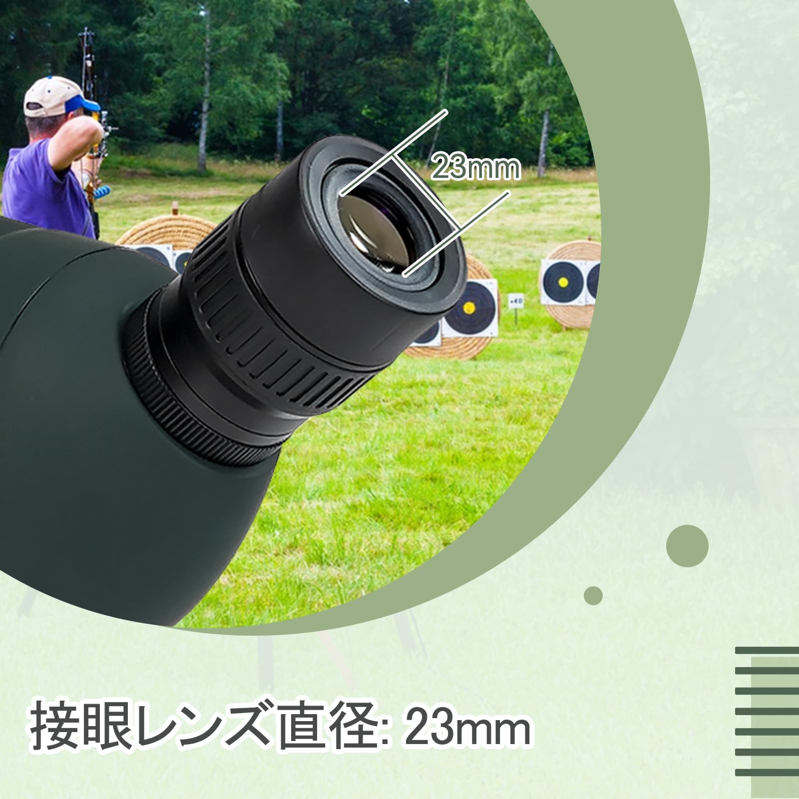 SVBONY SV28PLUS フィールドスコープ 20-60x80mm 【公式通販】