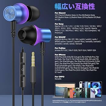 FiiOBTR7＋PERFORMER8 有線イヤホン FiiOBTR7＋PERFORMER8 有線イヤホン