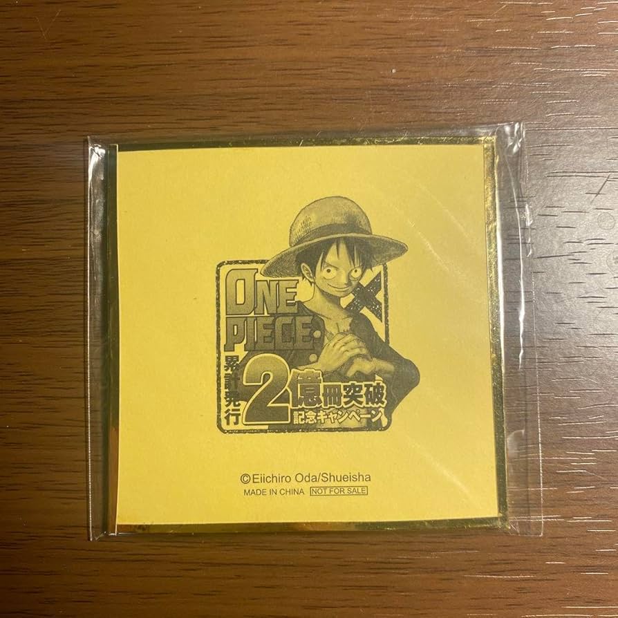 【当選品】ワンピース 2億冊突破記念 ミニ色紙 Amazon.co.jp: ONE PIECE 書き下ろしミニミニ色紙(2億冊突破記念