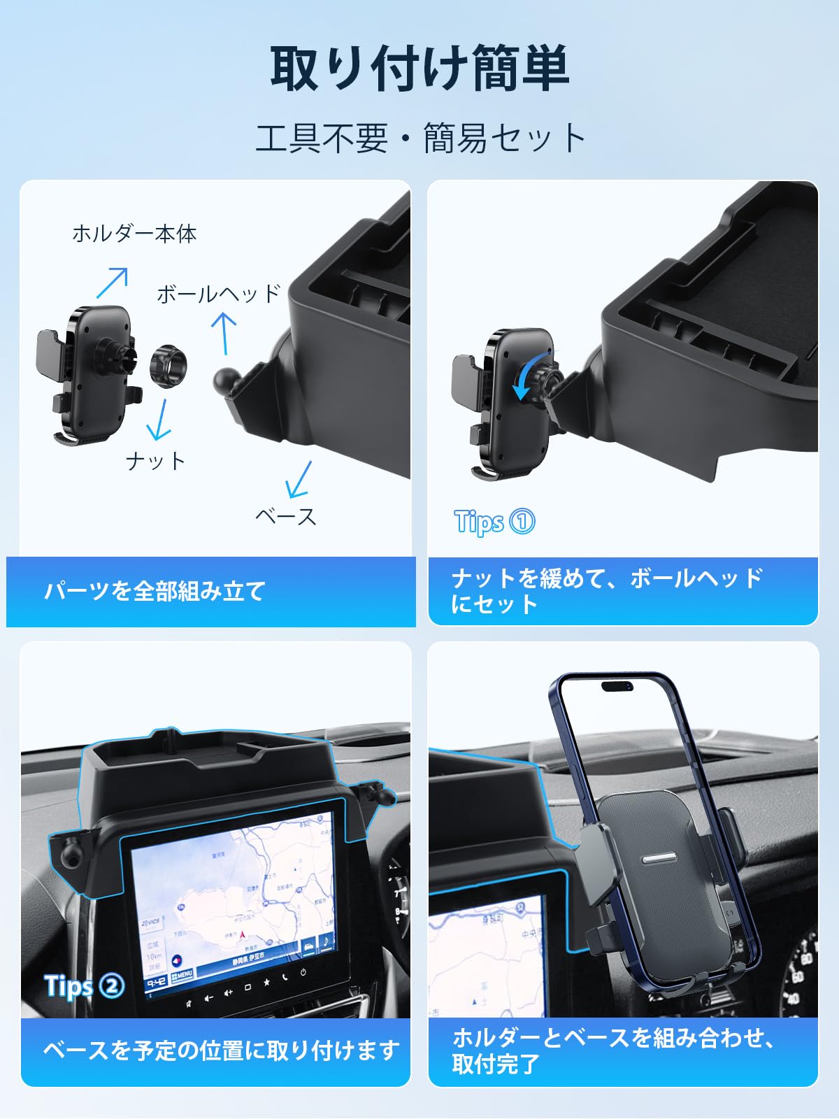 Amazon.co.jp: 【BIXUAN】スズキ フロンクス スマホホルダー 新型