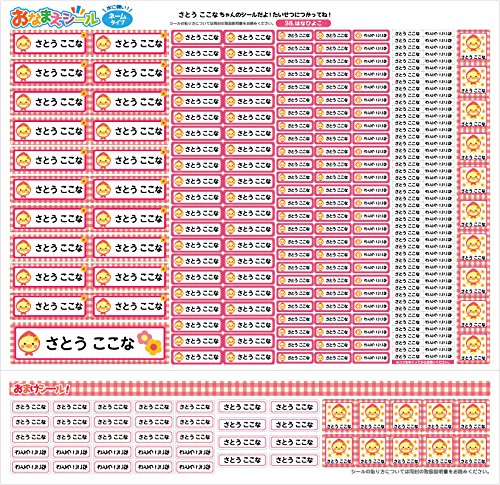 OV[/l[/͂ȂЂ悱/ϐ eʁI܂t290I