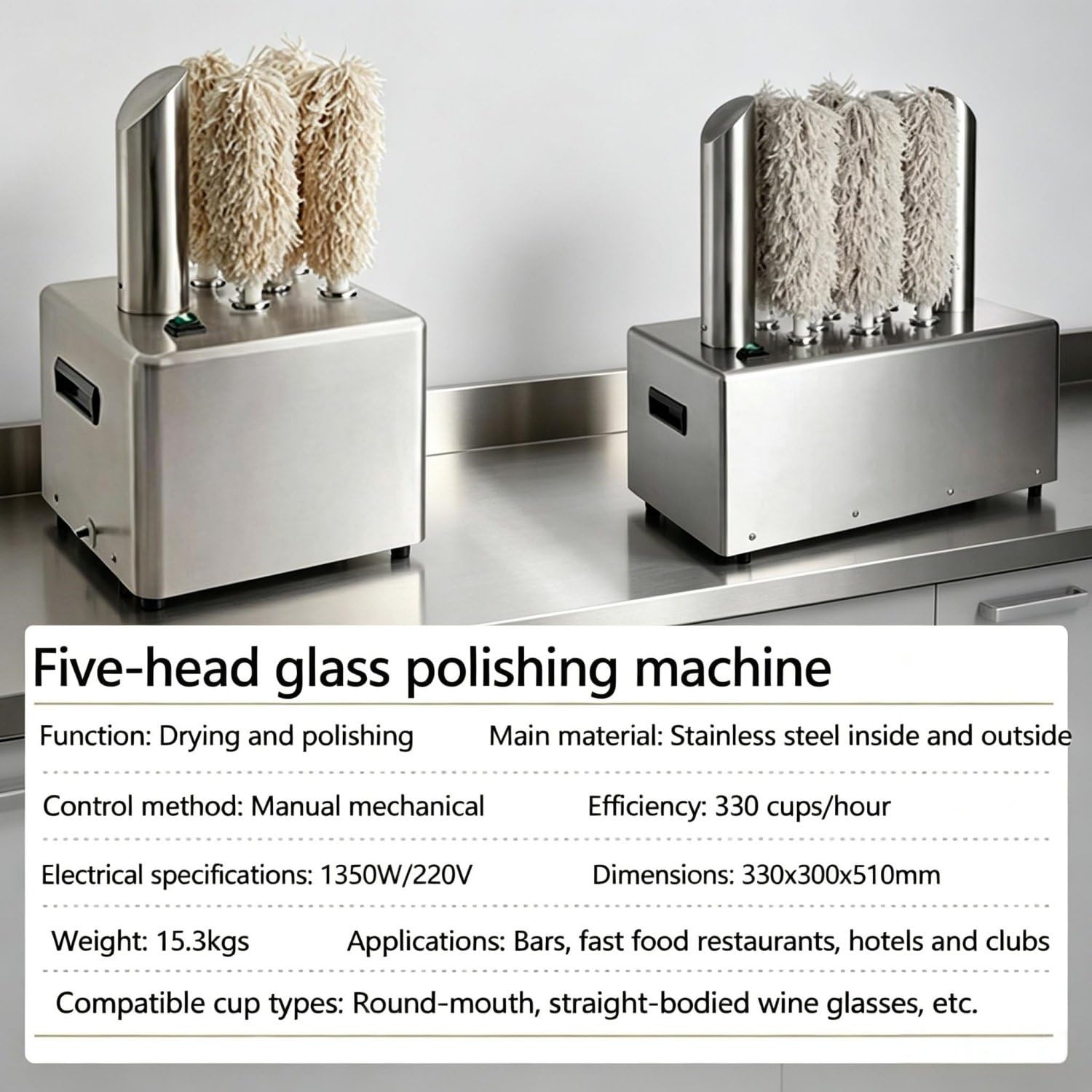Lucidatrice elettrica per bicchieri di vino, in acciaio inox, con 3/5/8 panni per la lucidatura per uso alberghiero, pulisce fino a 550 tazze in modo efficiente