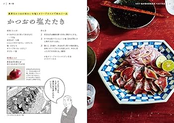 ゆうすけ【Blu-ray】ドラマ 深夜食堂　全巻セット+レシピブック main_01.jpg