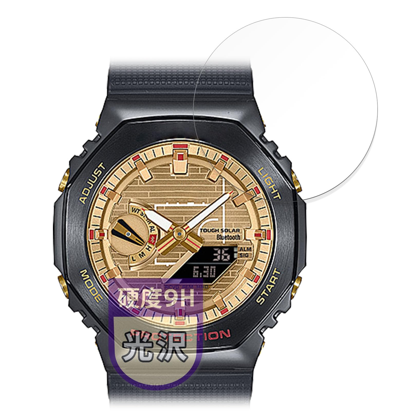美品　カシオG-SHOCK GBM-2100-1AJF ガラス保護フィルム貼付済 G-SHOCK （保護フィルム付き）Gショック アナデジ 腕時計 メンズ