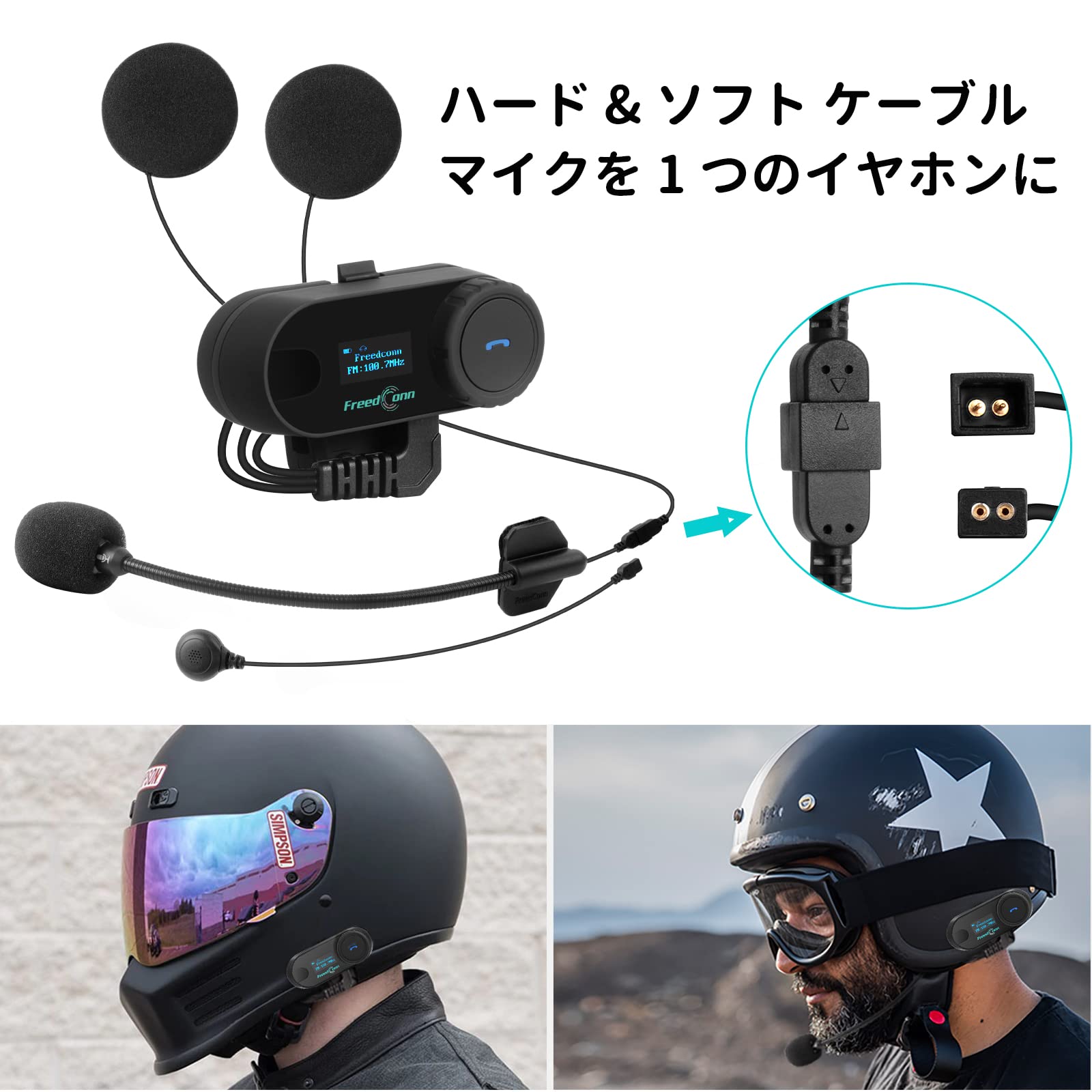 Amazon.co.jp: ノーブランド品ホースとハードチューブのツーインワン