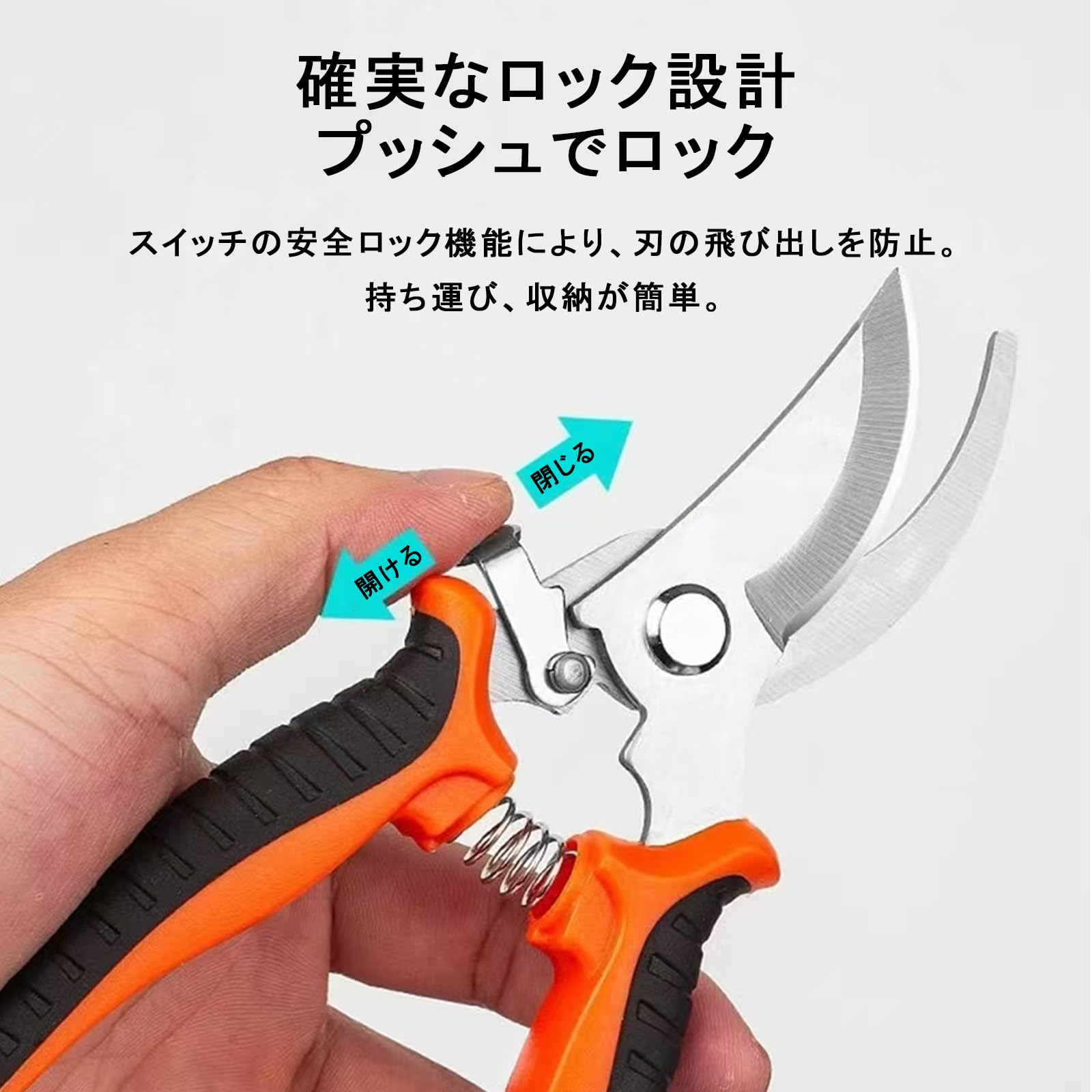 新品 万能はさみ Amazon | 万能ハサミ 万能はさみ カーブ刃 190mm ステンレス 強力万能