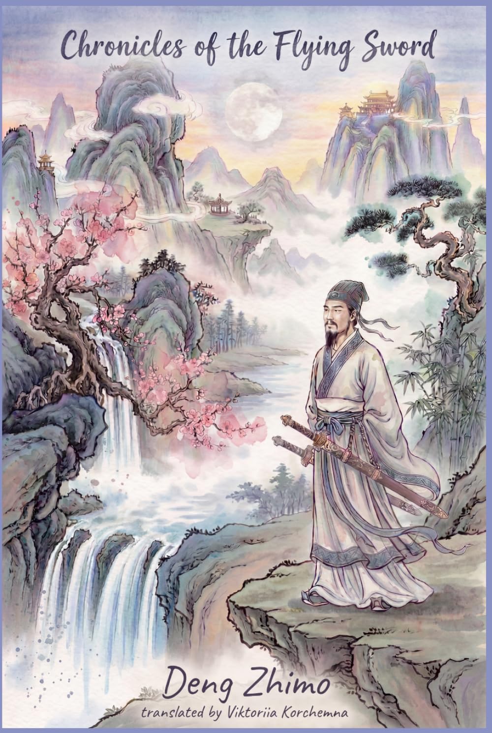 Chronicles of the Flying Sword