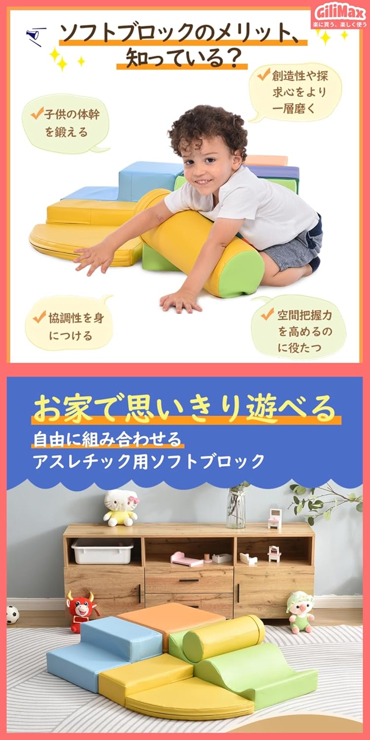 清木場俊介 在るが儘 3点セット 写真集 詩集 書 DVD 今 限定 希少