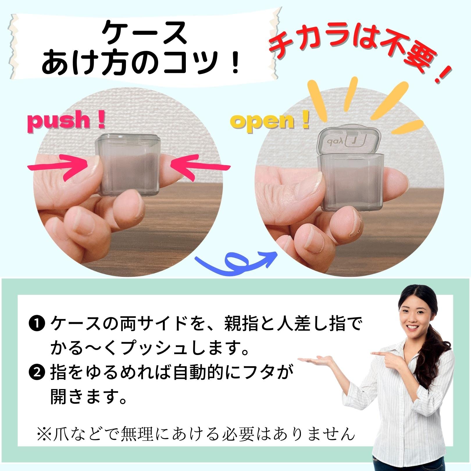 Amazon.co.jp: 3world ピルケース 1か月 管理 保管 飲み忘れ防止