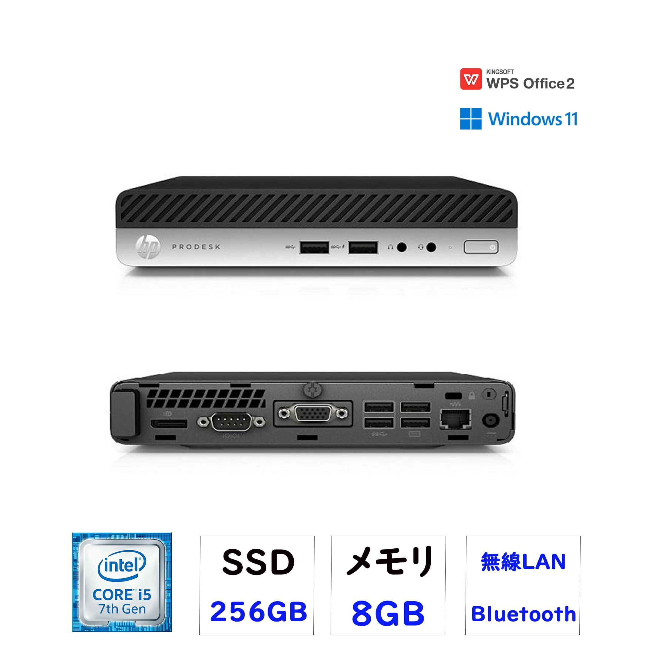 Amazon.co.jp: 【整備済み品】HP/エイチピー/超ミニPC ProDesk 400G3