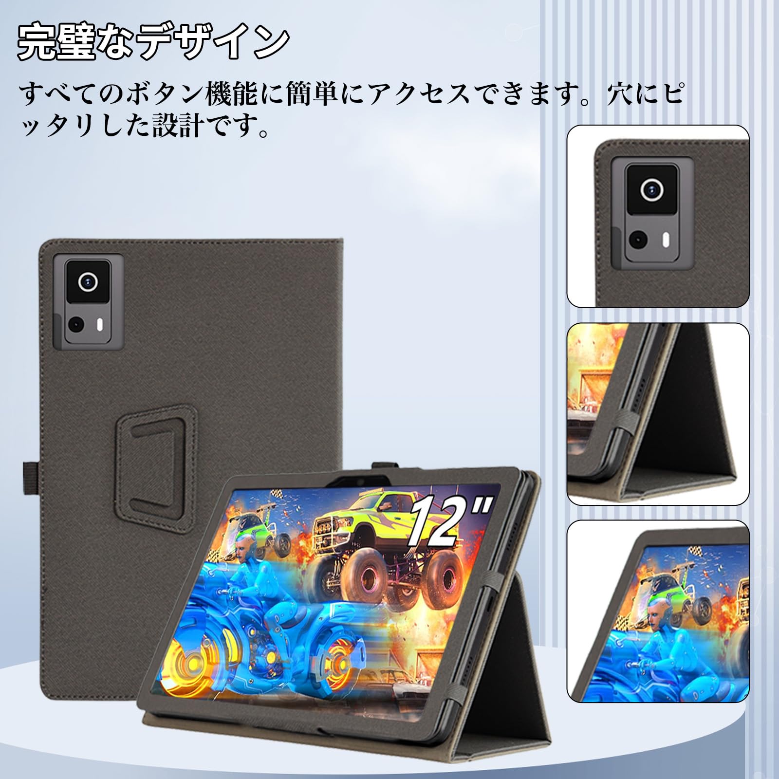 P*乃様 android14タブレット12インチ Callsky T12S Amazon.co.jp: For Azeyou T12/T12S/Callsky T12S ケース 12