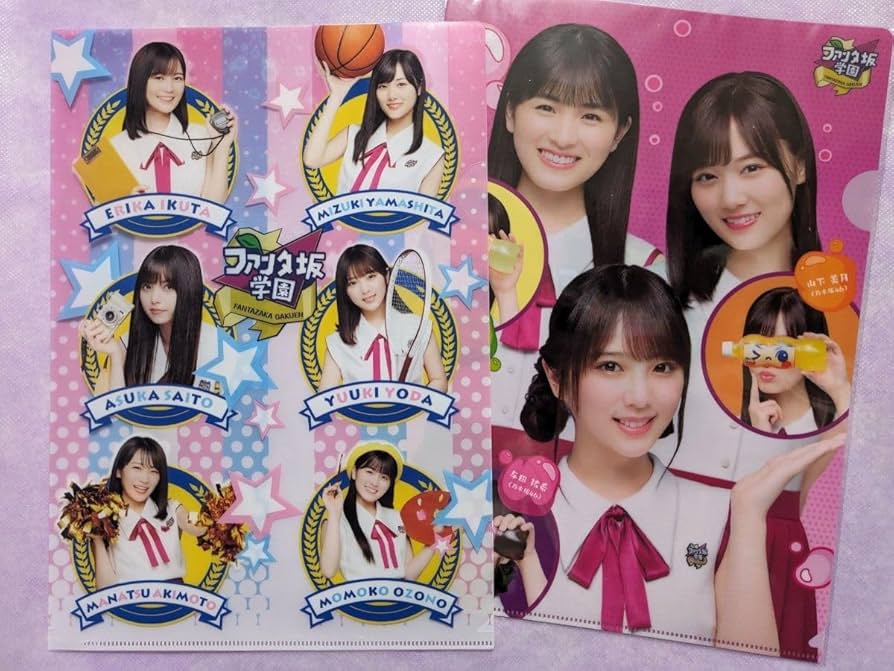 乃木坂46 クリアファイル 2 乃木坂46 クリアファイル 2枚セット｜Yahoo!フリマ（旧PayPay