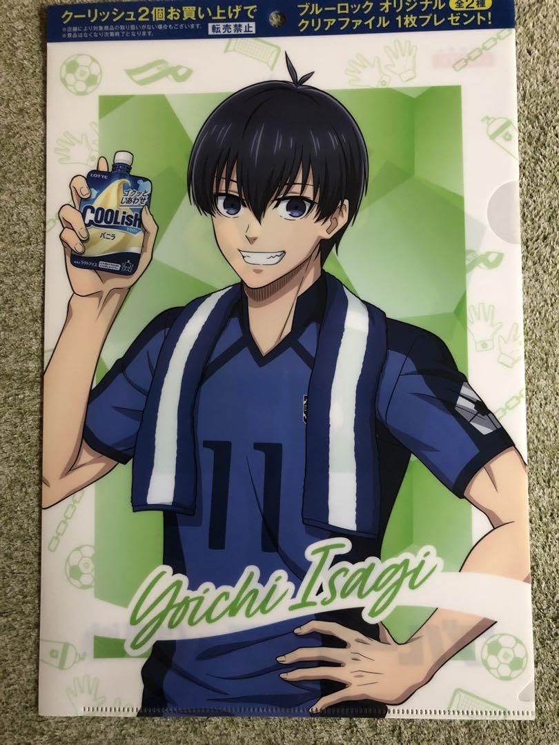 Amazon.co.jp: ブルーロック クリアファイル ロッテ クーリッシュ 凪誠