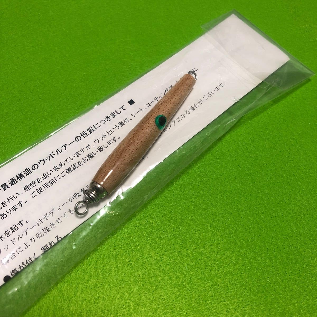 ミニイール HS 1フック オールウッド カーペンター G717 ミニイール HS 1フック オールウッド カーペンター G717 - メルカリ