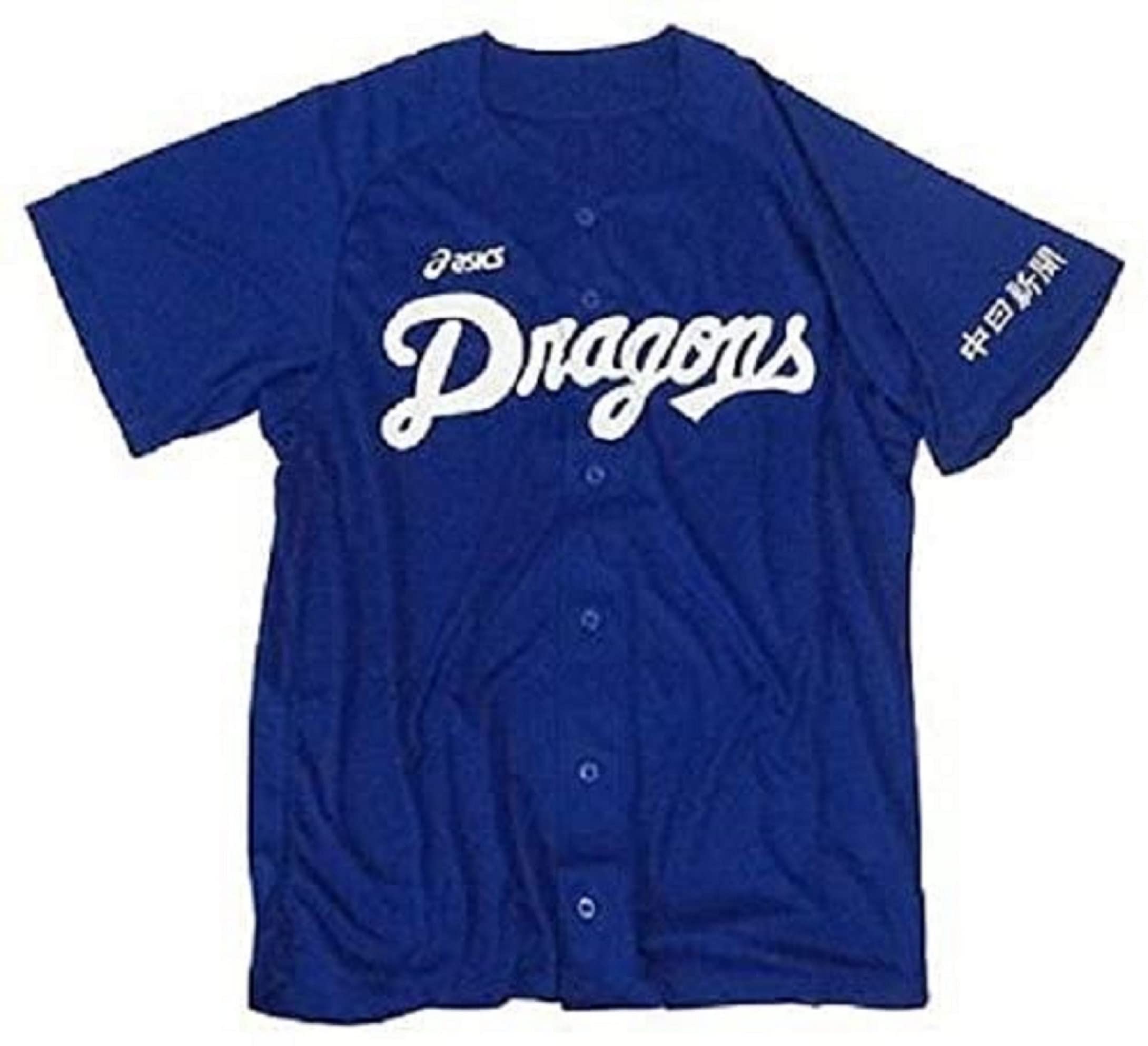 アシックス　中日ドラゴンズ　パーカー アシックス 中日ドラゴンズ パーカー 楽天市場】【 楽天限定