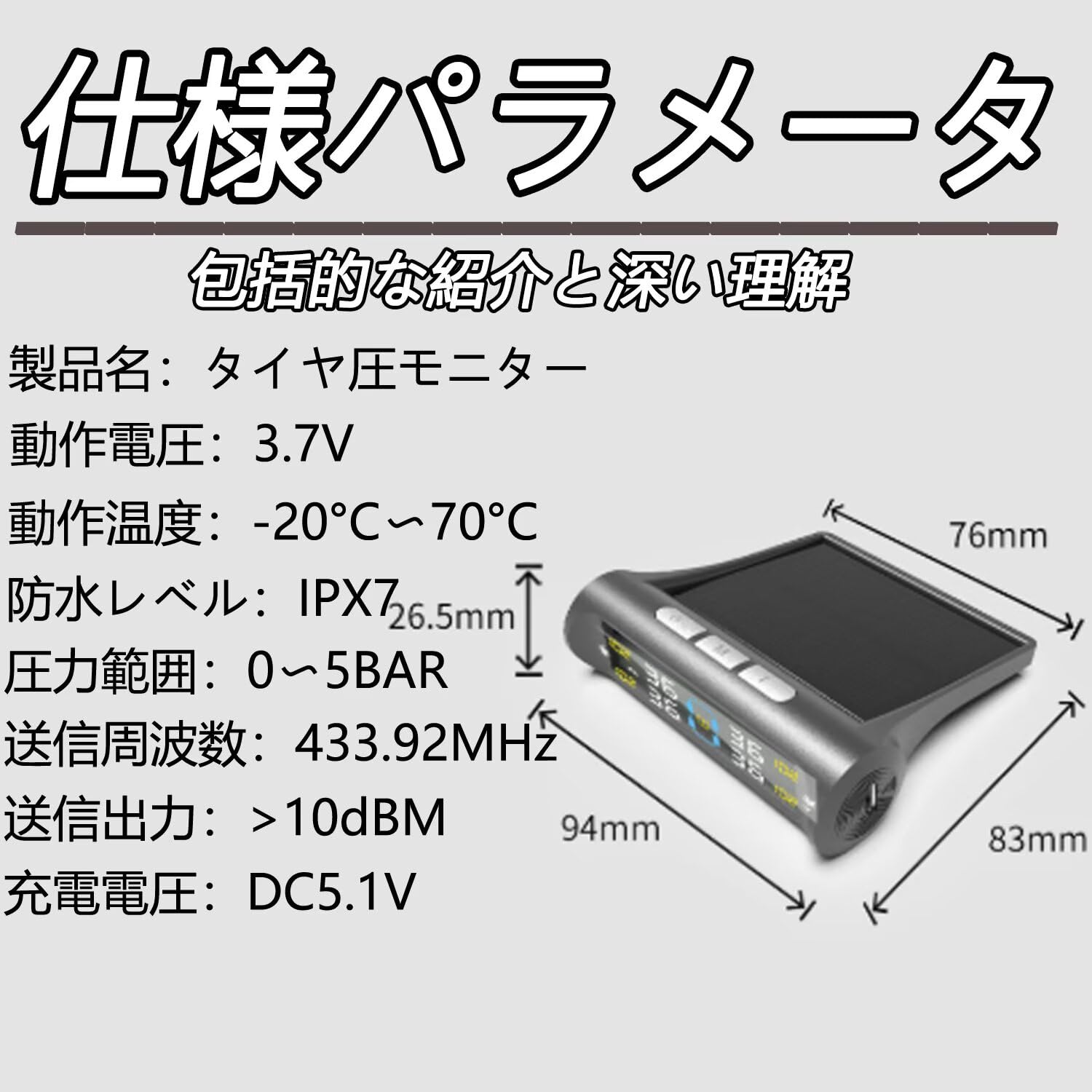 ホンダ純正kc2 レジェンド前期タイヤセンサー 4個セット 空気圧センサー レジェンド KC2 前期 42753TY2A51 OEM タイヤ