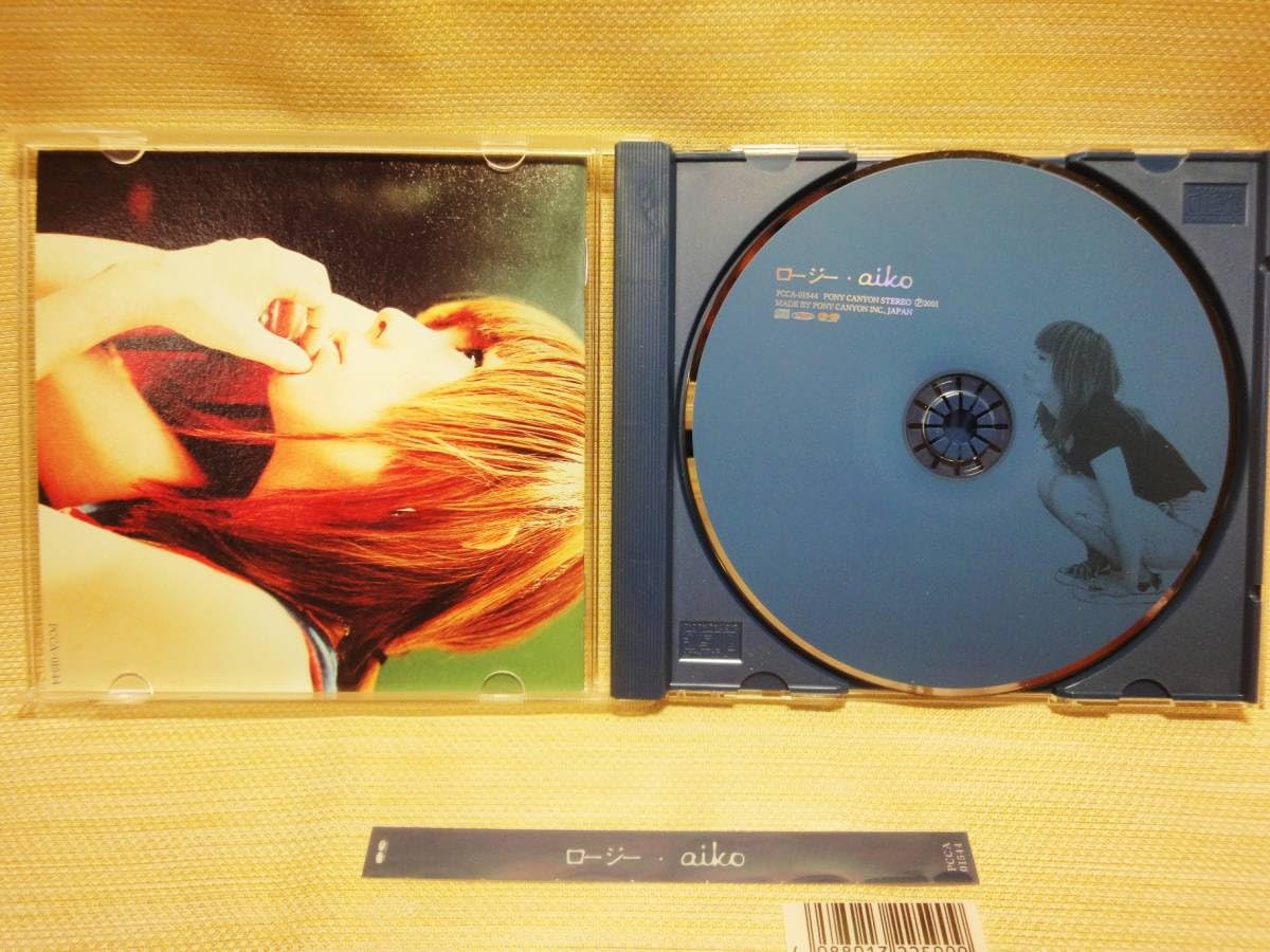 aiko ロージー 絵本仕様 非売品 CD ロージー-aiko | ポニーキャニオン