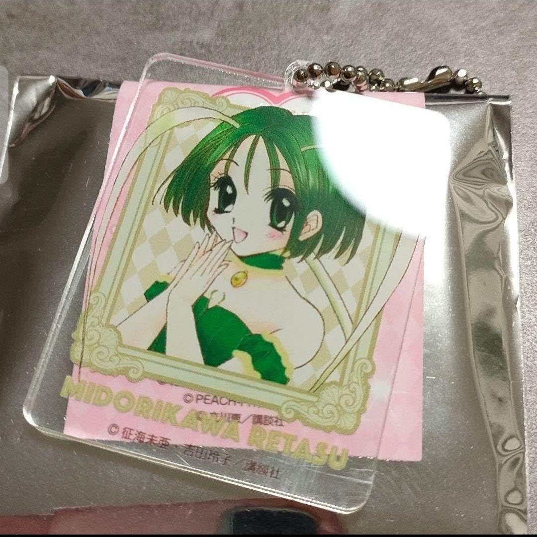 東京ミュウミュウ なかよし魔法少女PUS限定 アクキー ミュウイチゴ 桃