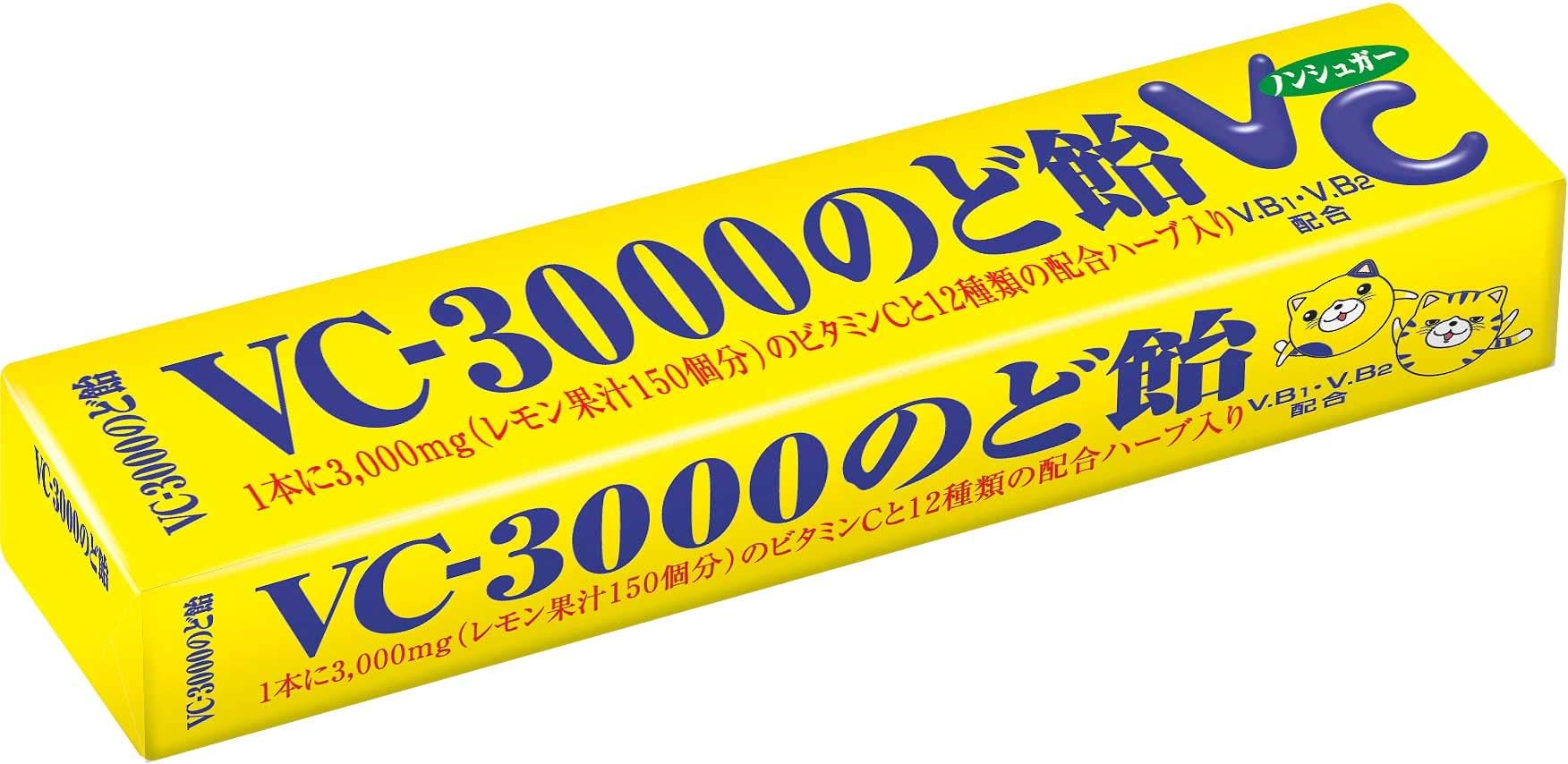 Nobel VC-3000 throat lozenge ST 10 tablets X10 pieces