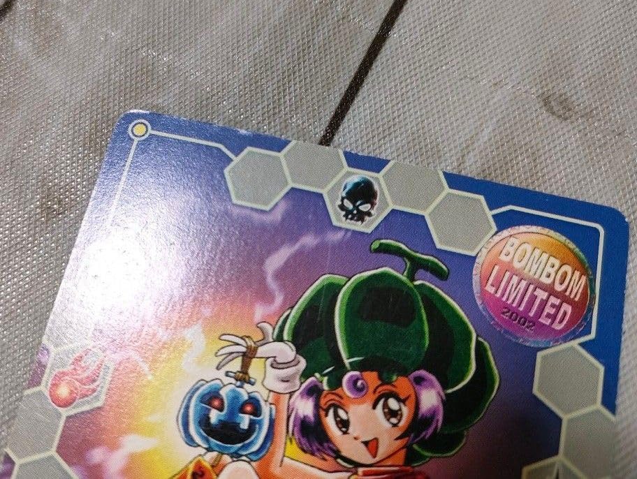 【美品】ミラクルvマスター　パンプー　ボンボン　9枚　まとめ売り 美品】ミラクルvマスター パンプー ボンボン 9枚 まとめ売り