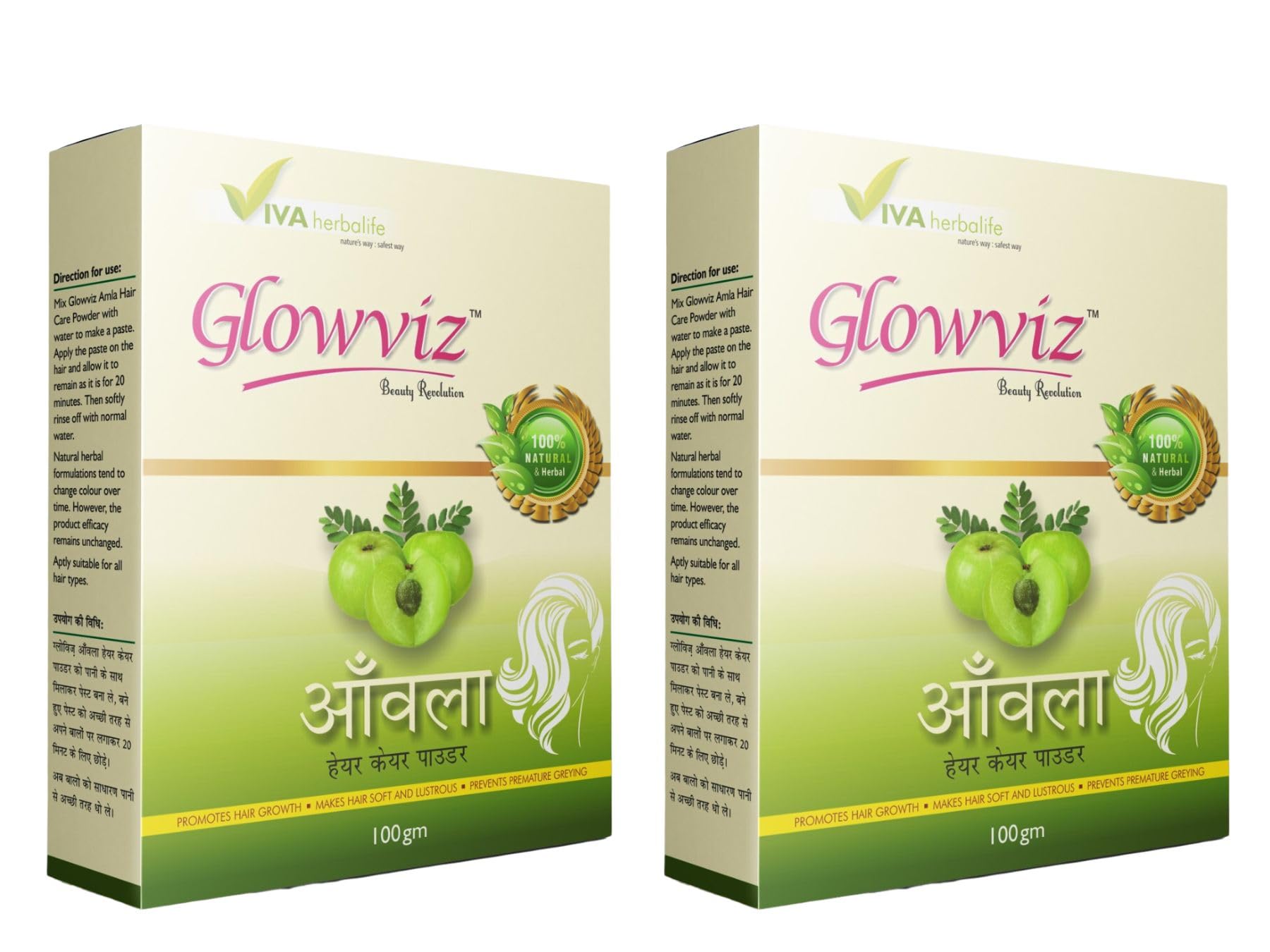 Glowviz Amla Powder