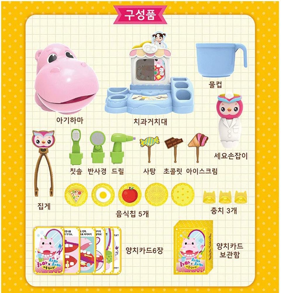 Amazon Kongsuni 無茶若々しくコンスンが 赤ちゃんカバ遊び Baby Hippo Dentist Play Set Sound Dental Brushing Teeth Toy For Kids 並行輸入品 ままごと ごっこ遊び おもちゃ