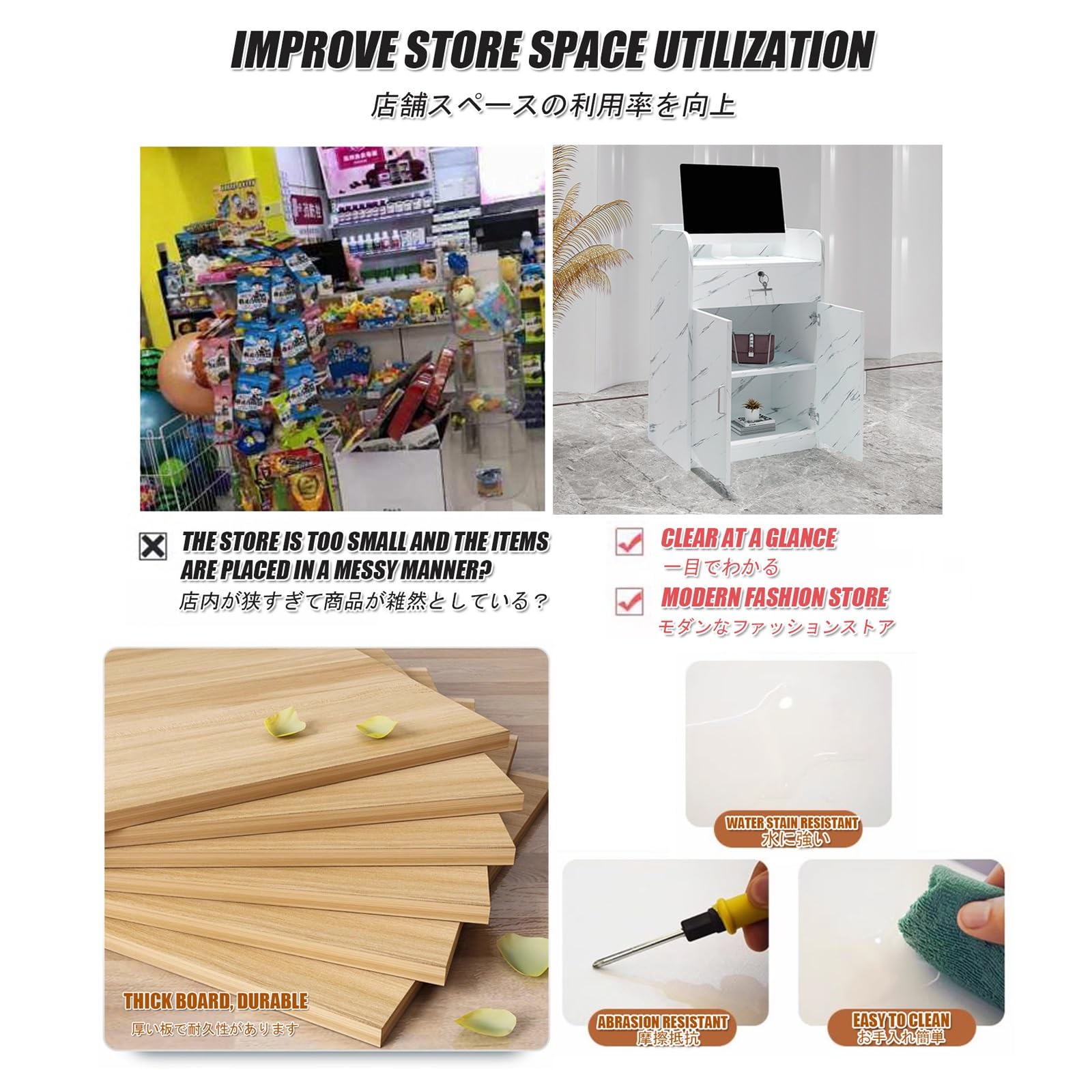 Moderno banco da banco semplice in rovere per negozi di abbigliamento, sala e ufficio, design elegante, 60 cm, per vendita al dettaglio e salone di bellezza