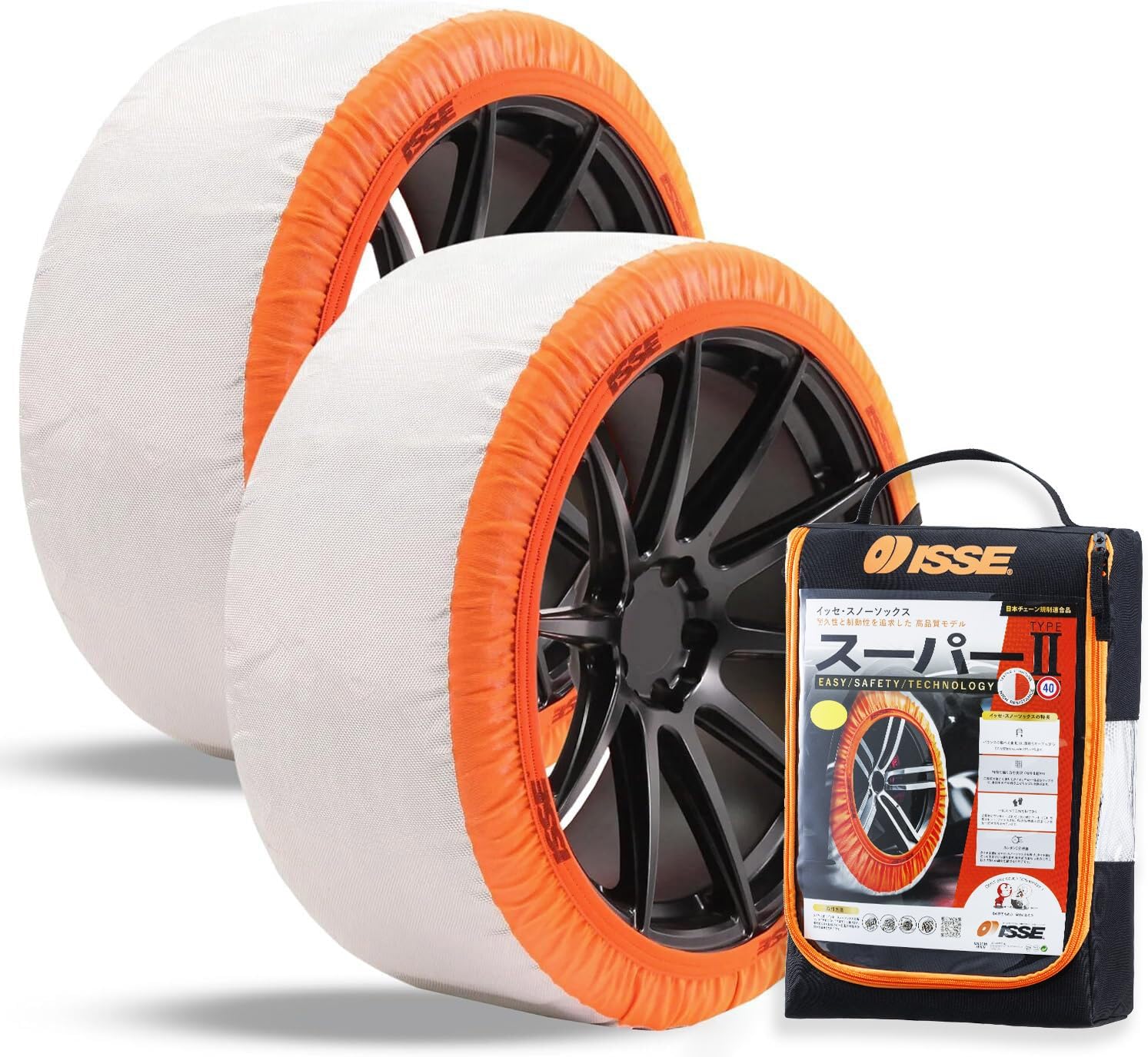 3622週 225/45R18スタッドレス+BMW純正Mホイールセット①本目 3622週