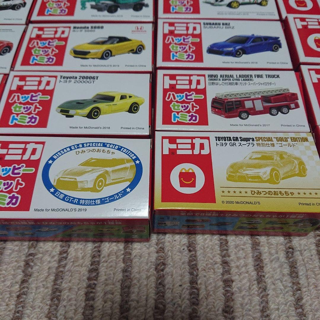 Amazon.co.jp: マクドナルド ハッピーセット トミカ 42台セット ※ 買い