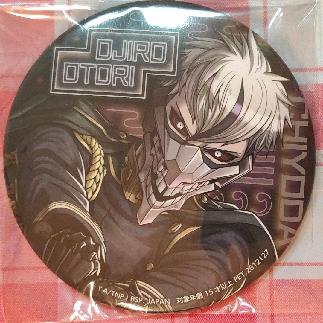 鳳王次郎 Q TRIBENINE トライブナイン アクスタ アクリルスタンド 最終