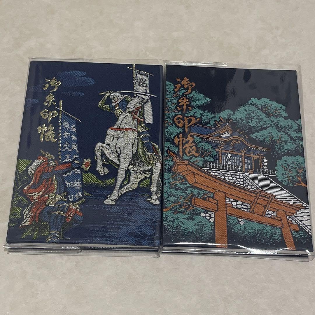 Amazon | 貴重 玉置神社 川中島古戦場 八幡社 御朱印帳セット | 朱印帳 