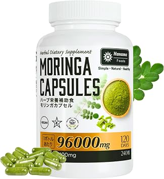 Moringa Capsules, 240 Capsules 120 Day Supply, 96,000 mg per Capsule, 400 mg per Tablet, Additive-Free, Preservative-Free, Pesticide-Free, Supplement, Natural Cultivation, Health Maintenance, Nutritional Supplement, Capsules, Superfood Supplement, Capsules, Superfood Fiber, Plant Derived Supplement, Moringa, 120 Days lement 960 00mg