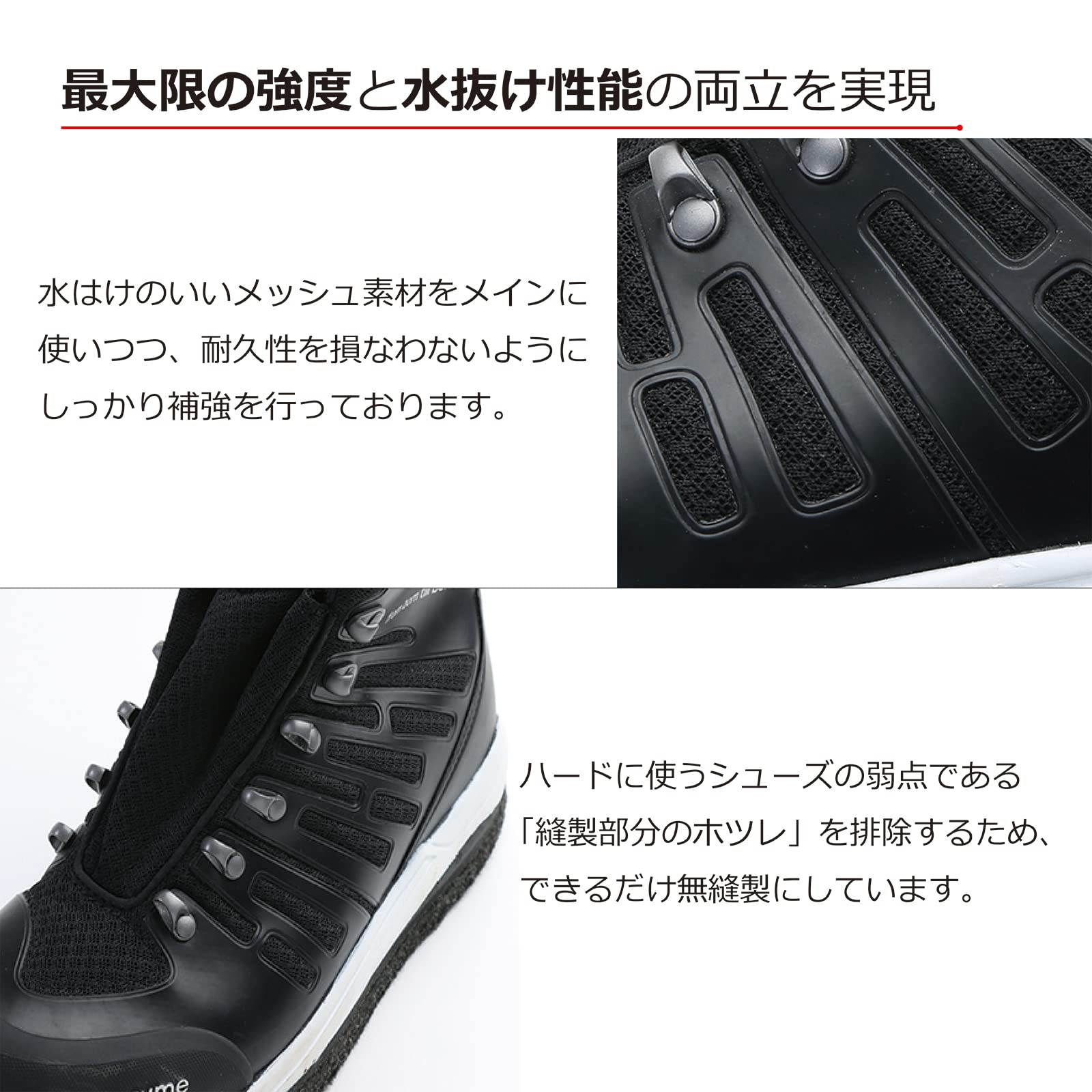 Amazon | マズメ (Mazume) フェルトスパイクシューズ MZWD-625-04