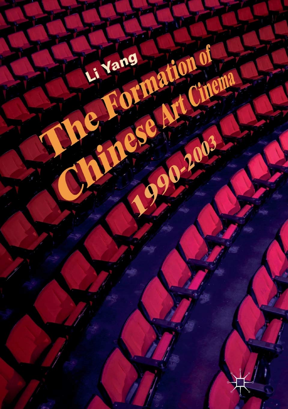 Livre de cinéma chinois 1990-2003 pour réussir vos recherches universitaires