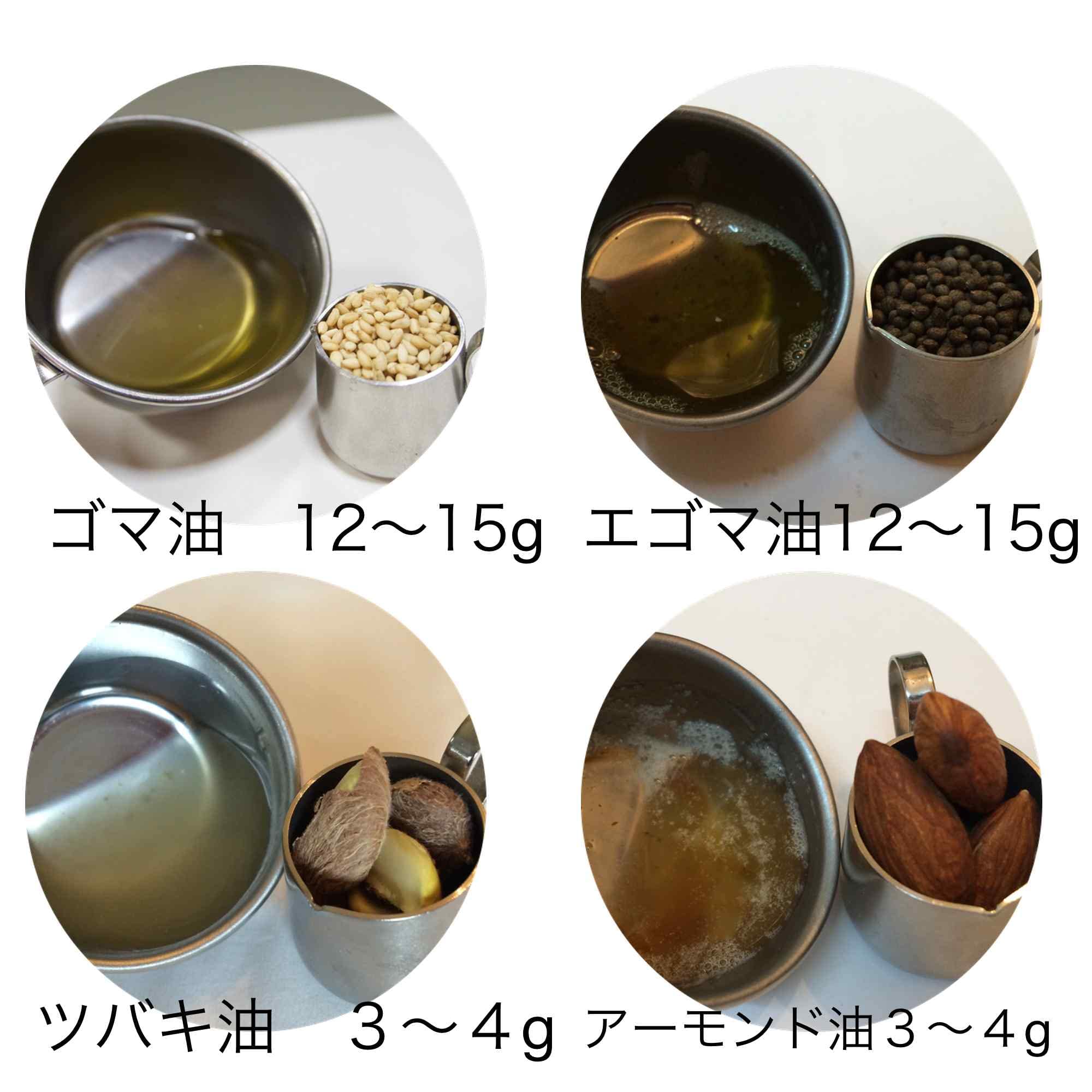 Amazon | 油しぼり機 【SHiBORO-Pro65】手動式/家庭用/研究開発/低温 