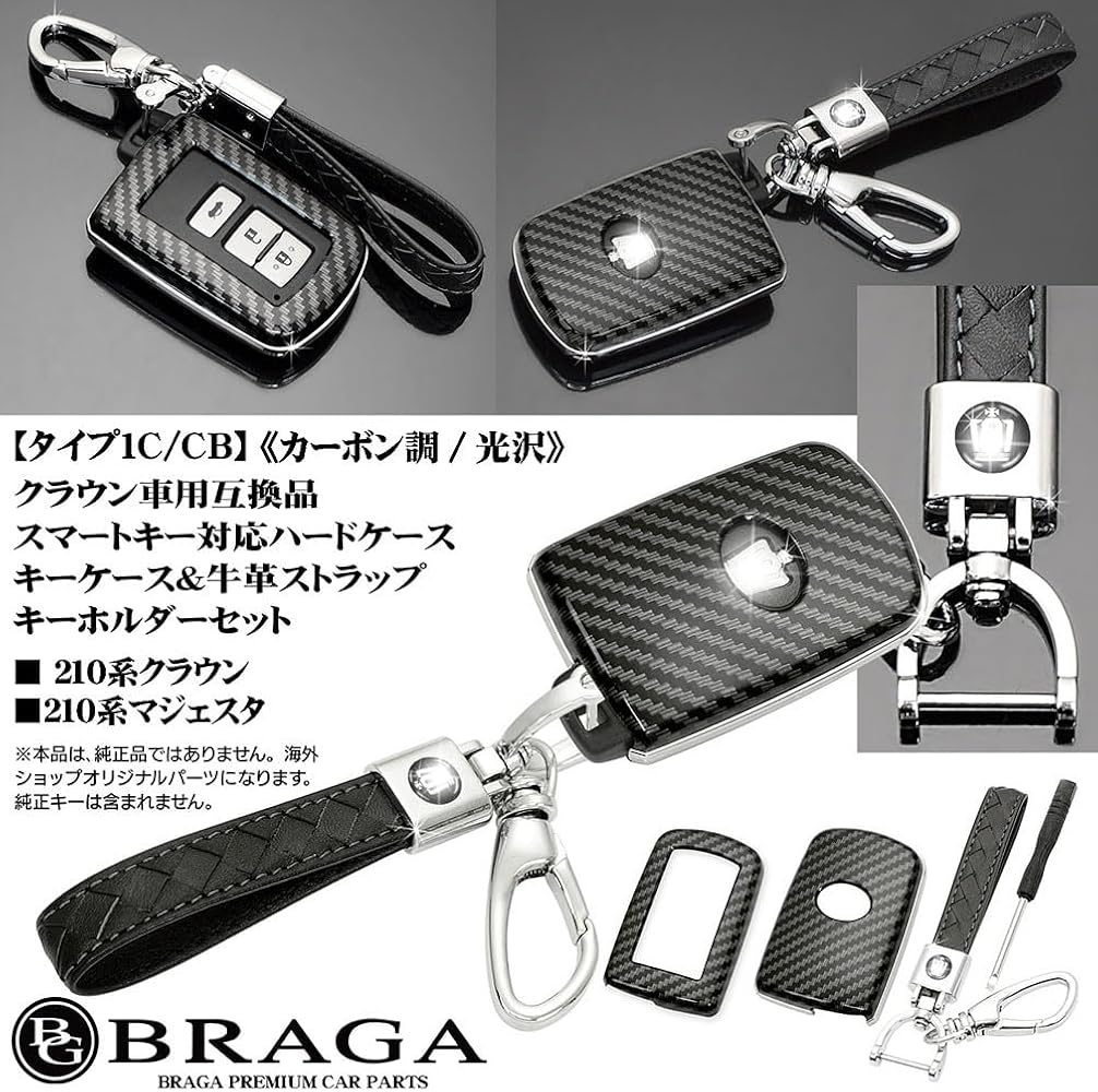 ロイヤルオーダー、ダイヤクラウンキー、ハートトランプセット ロイヤルオーダー、ダイヤクラウンキー、ハートトランプセット