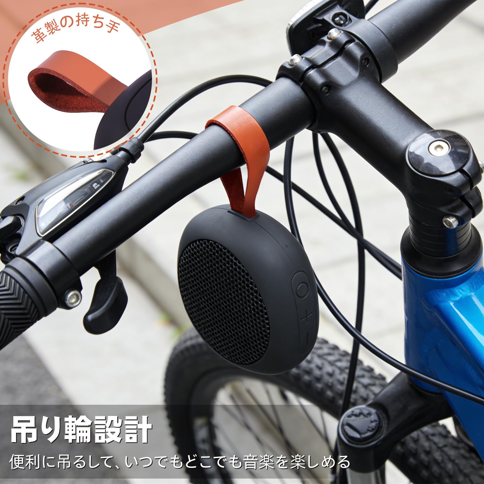 Amazon.co.jp: 【2026新登場】LEADZON ポータブルBluetoothスピーカー