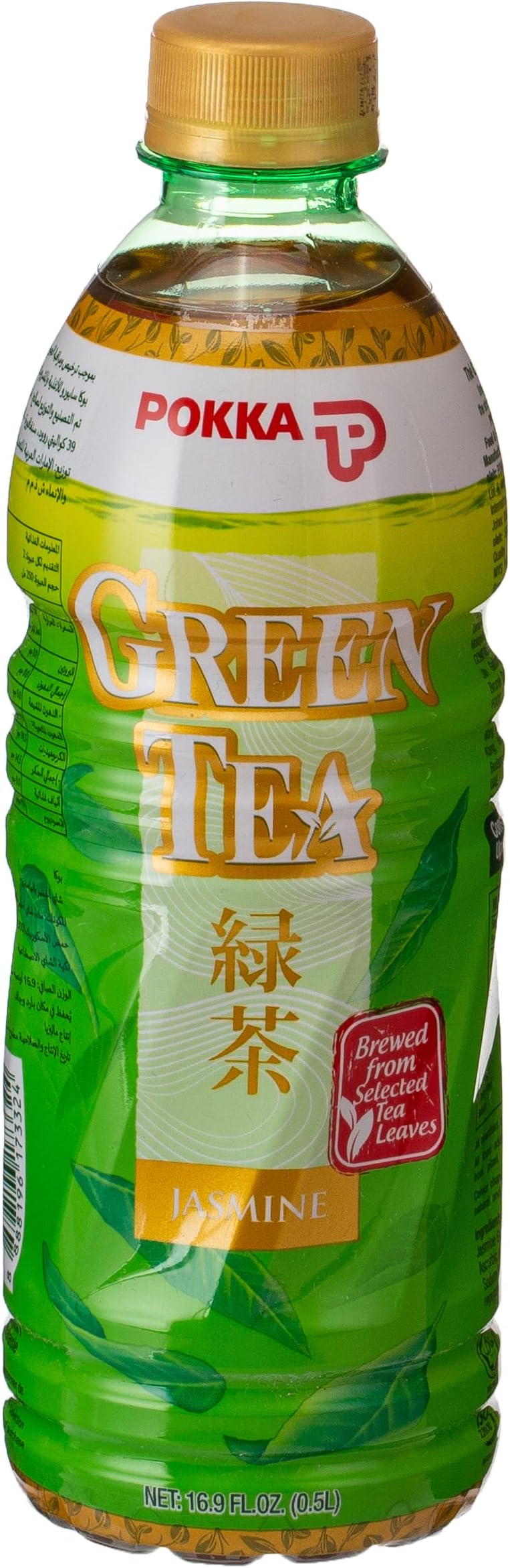 Pokka Green Tea Jasmine, 500 ml